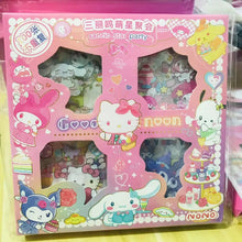 Load image into Gallery viewer, 45422037532838