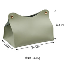 Load image into Gallery viewer, Simple Tissue Box Holder PU Leather Napkin Box Home Living Room Coffee Table Desktop Organizer Kitchen Storage Paper Box
