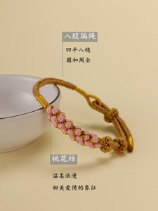 Adjustable Bracelet F Strap Retro Hand-knitted