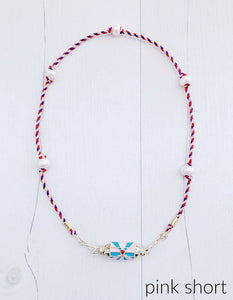 Pearl Multi Color