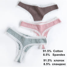 Load image into Gallery viewer, 3 Pcs/Set  Panties G-String Cotton
