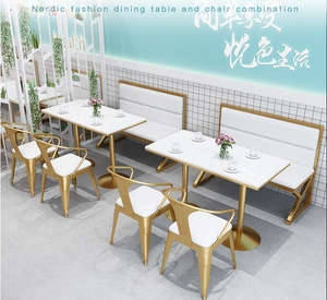 seat sofa table and chair combination Nordic