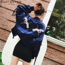 Load image into Gallery viewer, Vanessa jacket
