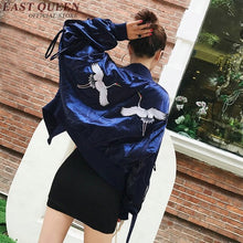 Load image into Gallery viewer, Vanessa jacket
