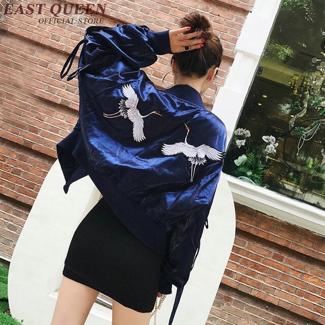 Vanessa jacket
